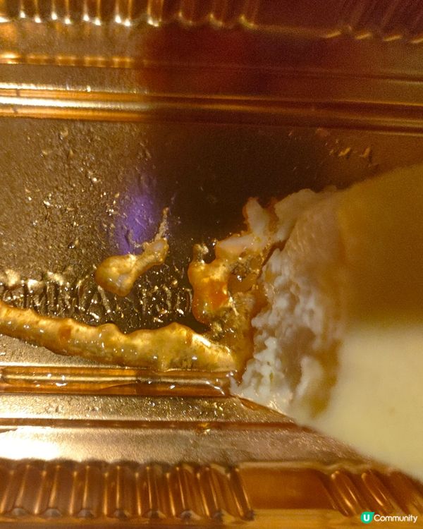 📢8折優惠！柚子茶起司蛋糕🍰抵到喊！🤩