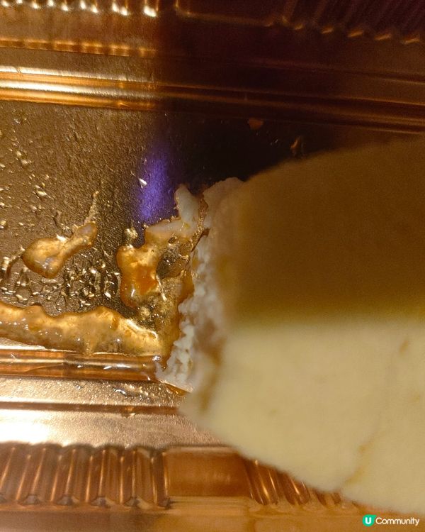 📢8折優惠！柚子茶起司蛋糕🍰抵到喊！🤩