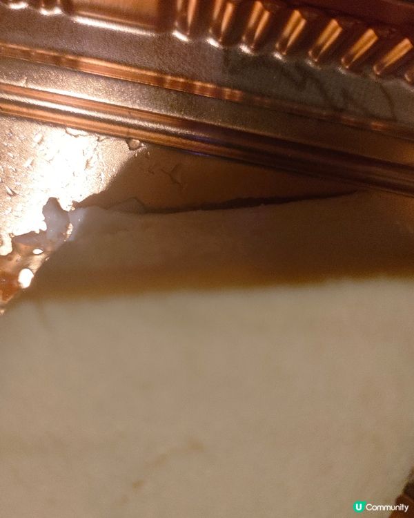 📢8折優惠！柚子茶起司蛋糕🍰抵到喊！🤩