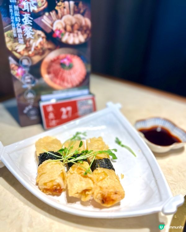 觀塘❣︎淥鼎記❣︎