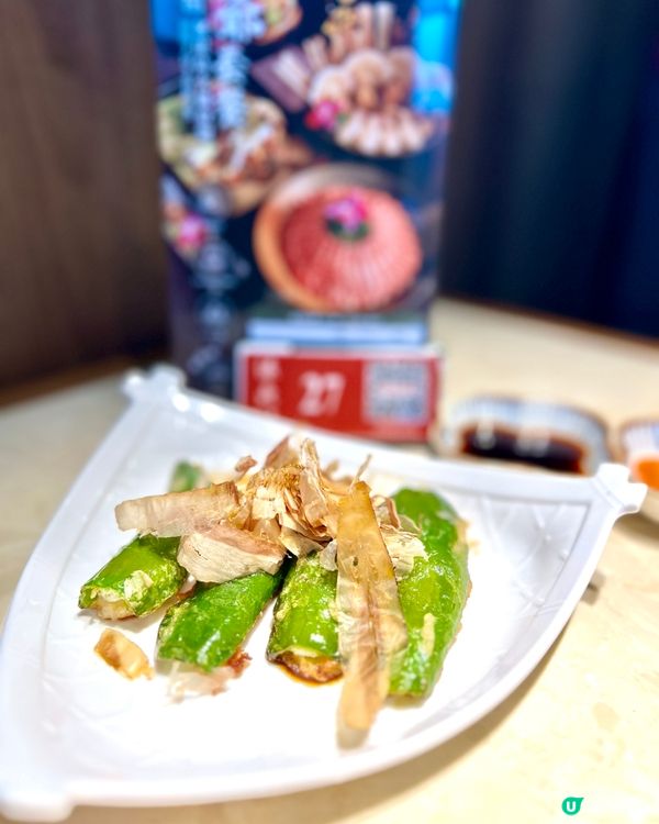 觀塘❣︎淥鼎記❣︎