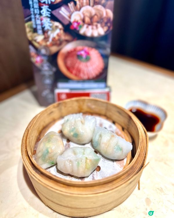 觀塘❣︎淥鼎記❣︎