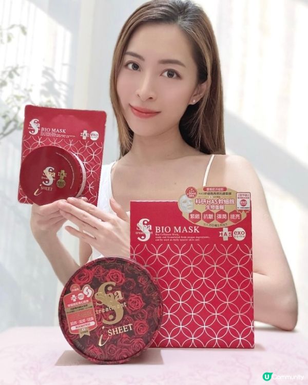 ♦️超驚艷 護膚品都可有醫美級效果♦️