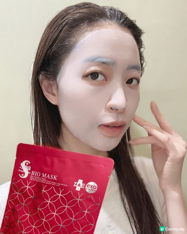 ♦️超驚艷 護膚品都可有醫美級效果♦️