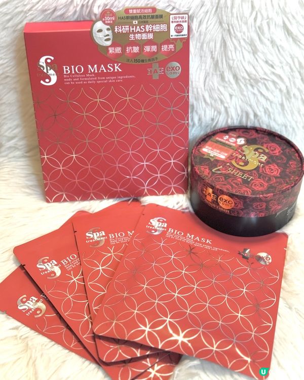 ♦️超驚艷 護膚品都可有醫美級效果♦️