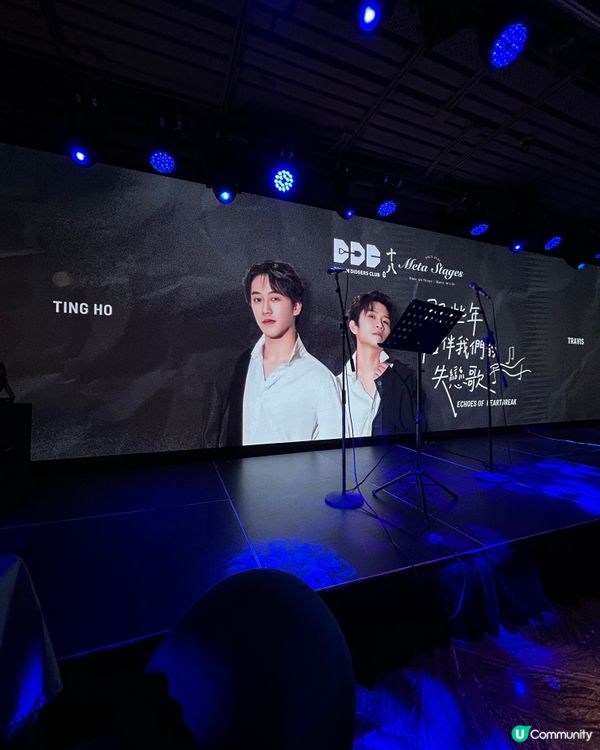 十八夢 銅鑼灣必食😋