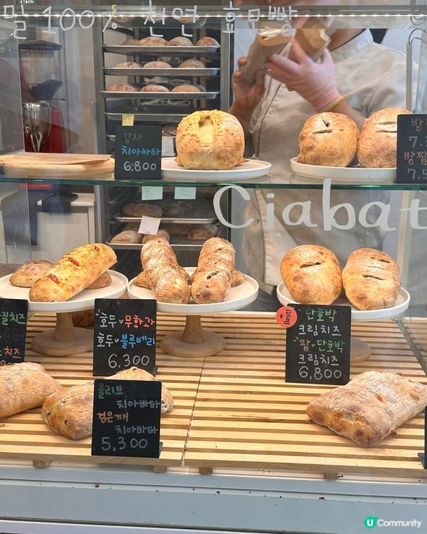 🇰🇷光州麵包店推薦‼️我超中意嘅天然健康麵包店‼️