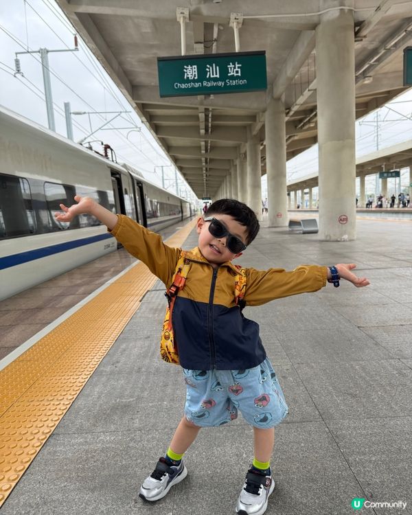 潮汕2日1夜之旅 🚄 食住玩樣樣齊 🤤 上集