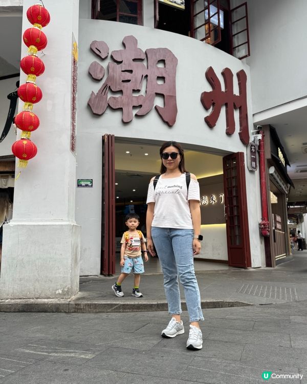 潮汕2日1夜之旅 🚄 食住玩樣樣齊 🤤 上集