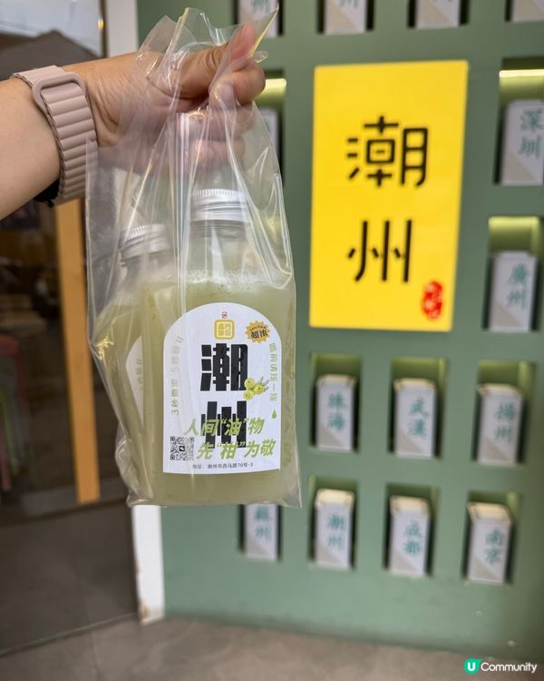 潮汕2日1夜之旅 🚄 食住玩樣樣齊 🤤 上集