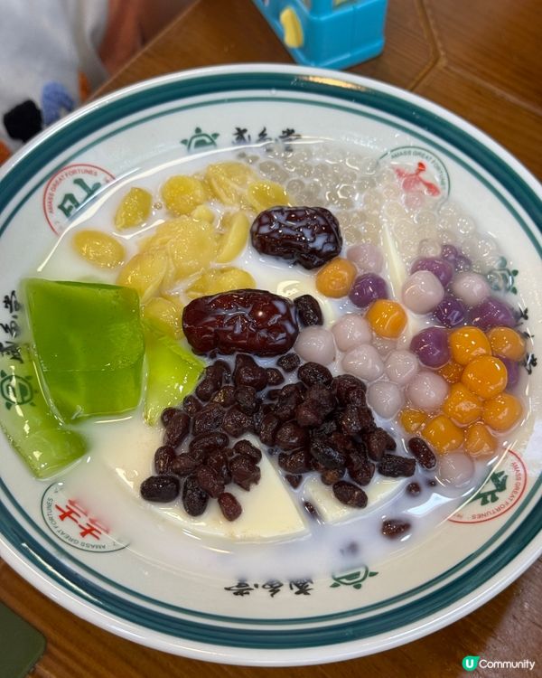 潮汕2日1夜之旅 🚄 食住玩樣樣齊 🤤 上集