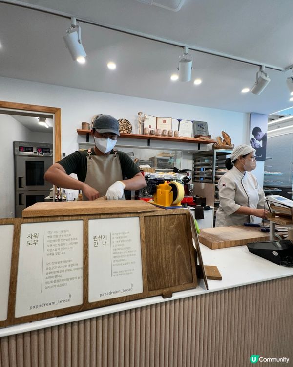 🇰🇷光州麵包店推薦‼️我超中意嘅天然健康麵包店‼️