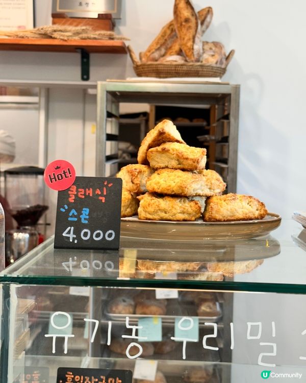 🇰🇷光州麵包店推薦‼️我超中意嘅天然健康麵包店‼️
