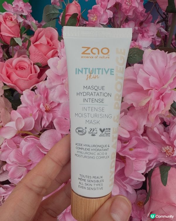 法國天然護膚套裝，深層倍潤，重現細滑肌膚 ✨