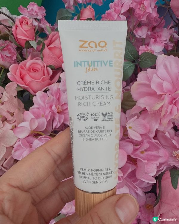 法國天然護膚套裝，深層倍潤，重現細滑肌膚 ✨