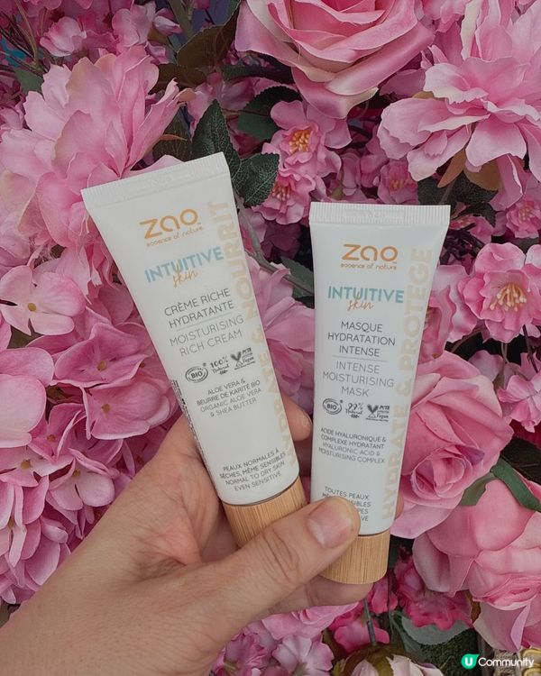 法國天然護膚套裝，深層倍潤，重現細滑肌膚 ✨