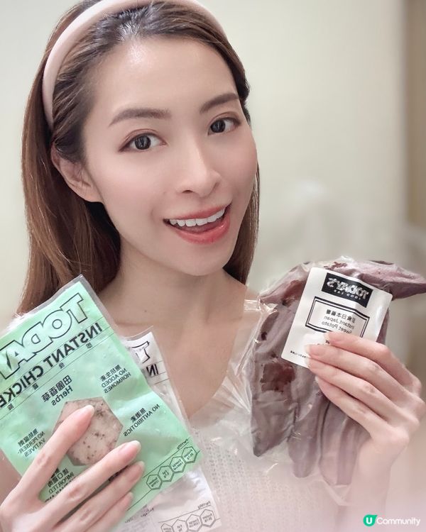 #健康食品推介 #懶人恩物 即食營養食品💯