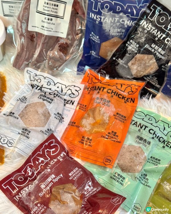 #健康食品推介 #懶人恩物 即食營養食品💯