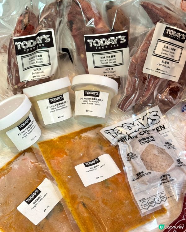 #健康食品推介 #懶人恩物 即食營養食品💯