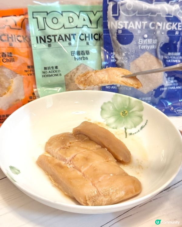 #健康食品推介 #懶人恩物 即食營養食品💯