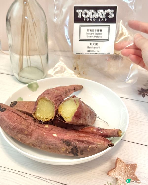 #健康食品推介 #懶人恩物 即食營養食品💯