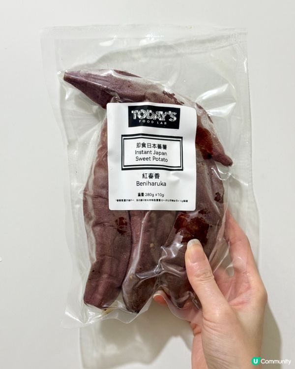 #健康食品推介 #懶人恩物 即食營養食品💯