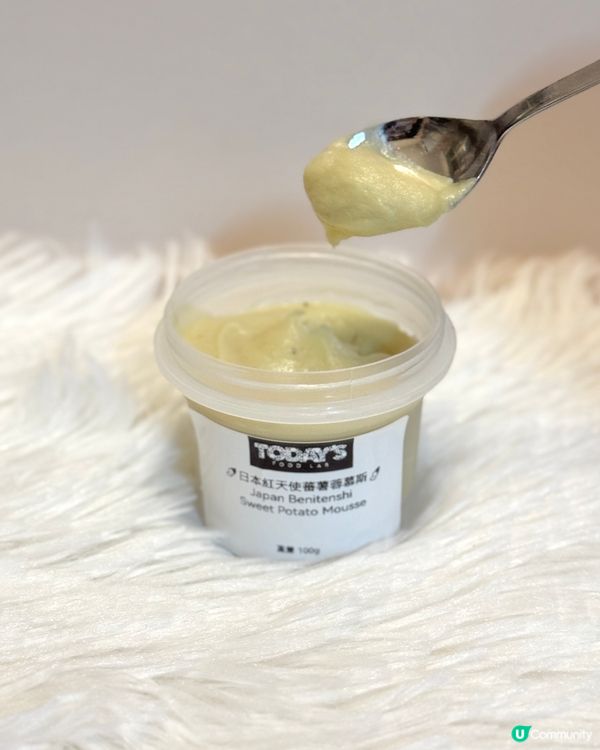 #健康食品推介 #懶人恩物 即食營養食品💯