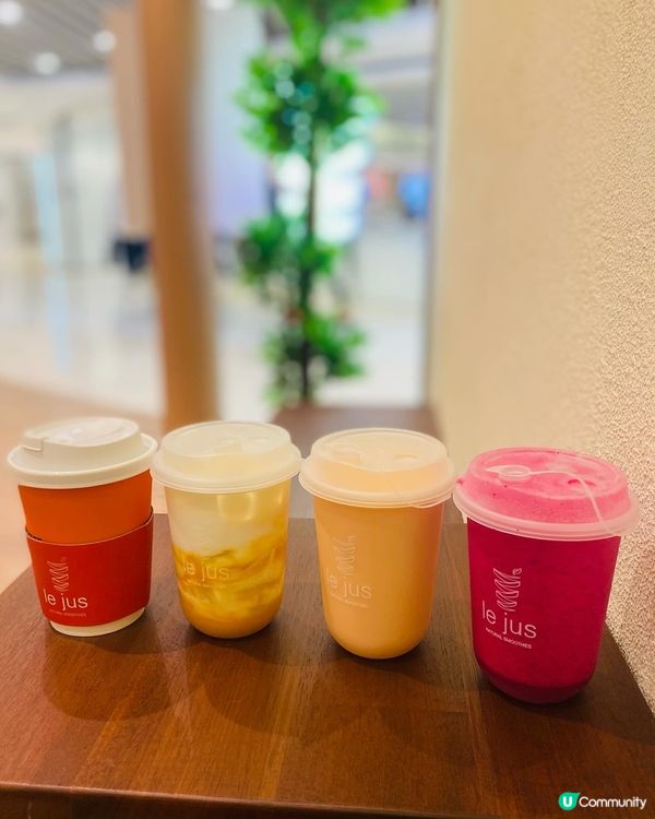 沙田➡️➡️➡️Le Jus