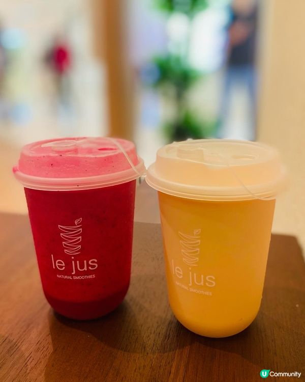 沙田➡️➡️➡️Le Jus