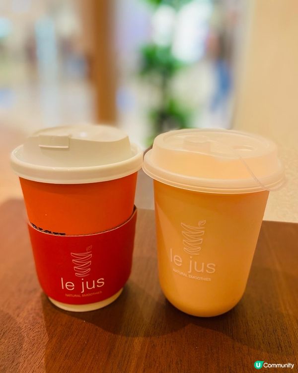 沙田➡️➡️➡️Le Jus