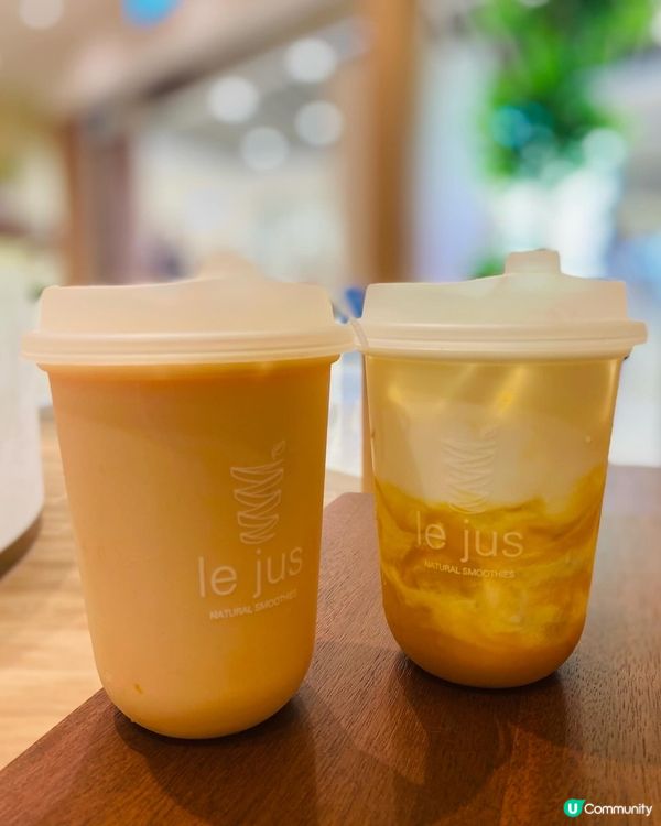 沙田➡️➡️➡️Le Jus