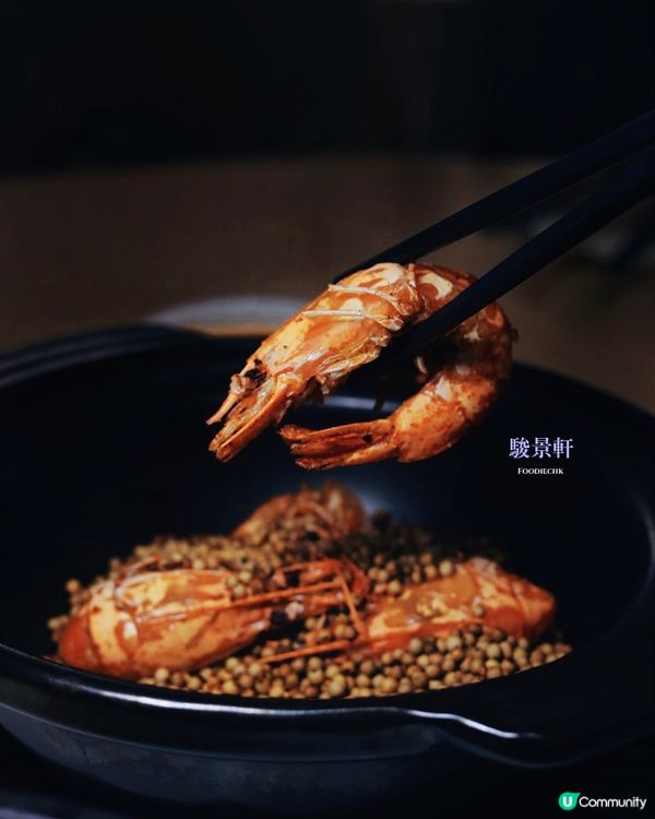 第一次體驗灣仔米芝蓮一星明星熱捧中菜館😆