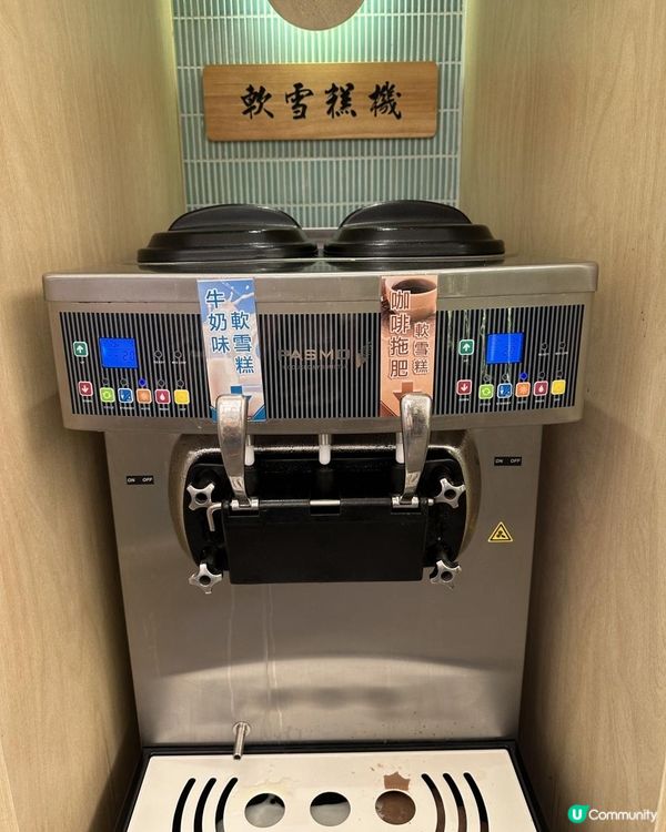 千海水產，一定要試！