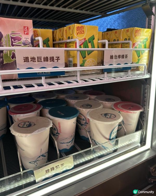 千海水產，一定要試！