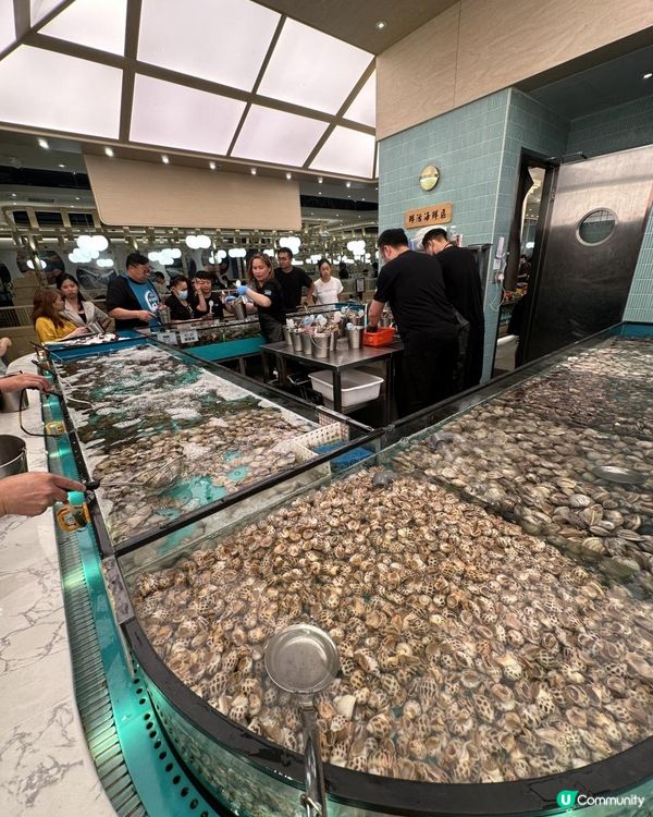 千海水產，一定要試！