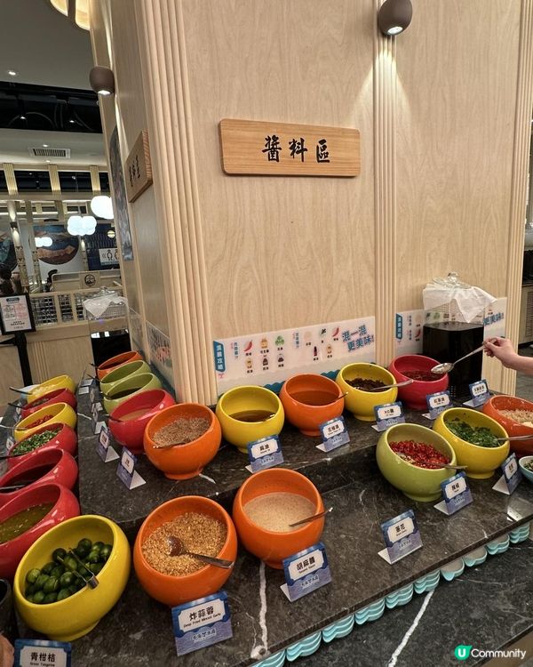 千海水產，一定要試！