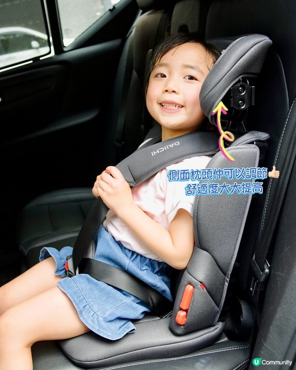 閃閃坐Car Seat 新體驗🤩💺