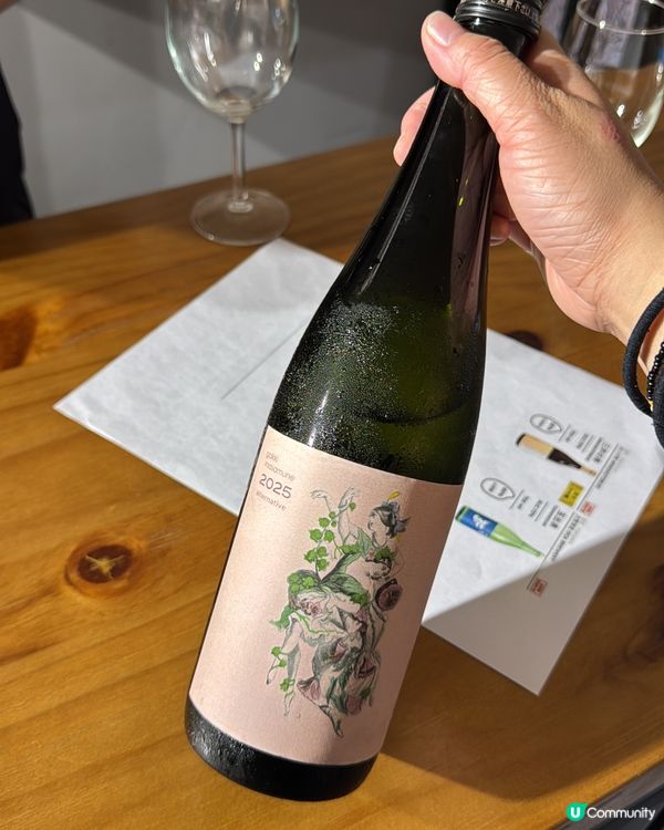 清酒迷注意 中環免費試酒派對