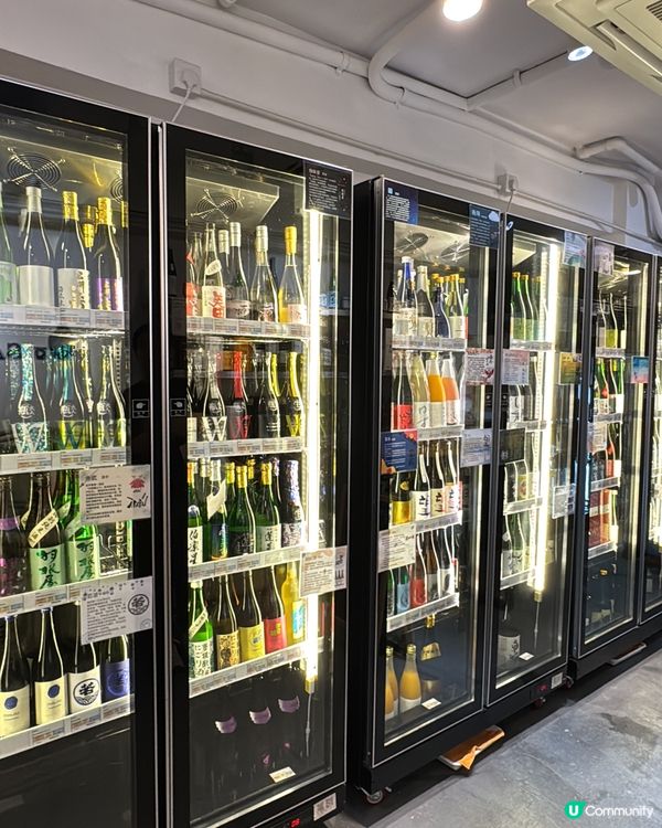 清酒迷注意 中環免費試酒派對