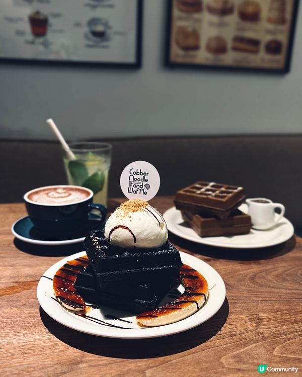 觀塘人氣文青風cafe🧇必食招牌糯米窩夫🤤
糯米窩夫必試！