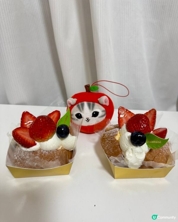 【 Happy Friday😍】 士多啤梨忌廉堂島卷 🍰