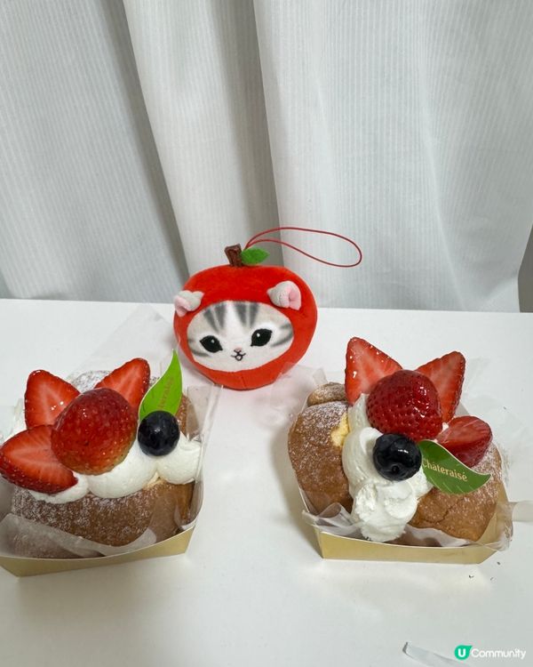 【 Happy Friday😍】 士多啤梨忌廉堂島卷 🍰