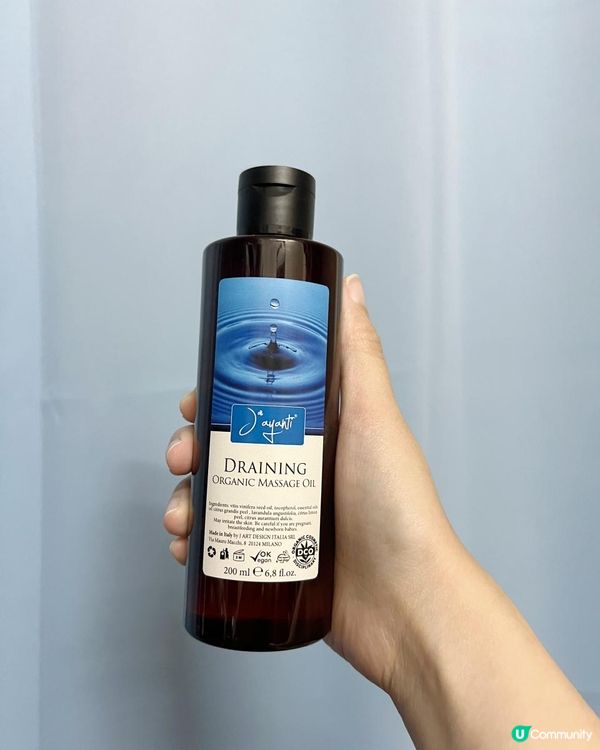 🇮🇹意大利製造及進口🧴⭐Jayanti Organic⭐🫧袪水瘦身按摩油🫧