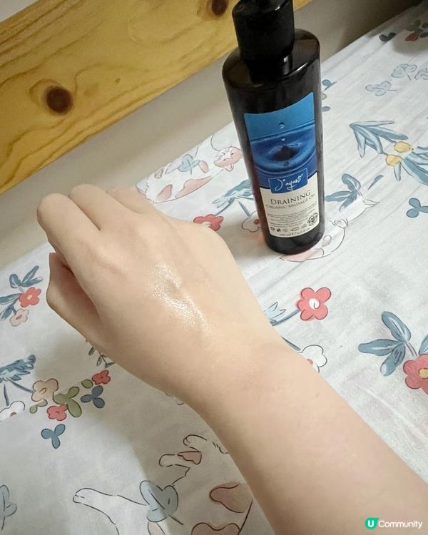 🇮🇹意大利製造及進口🧴⭐Jayanti Organic⭐🫧袪水瘦身按摩油🫧