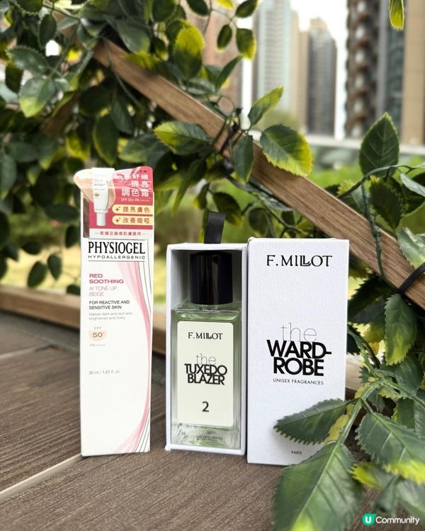 ＩBeの 新入手🛍Physiogel 調色霜+Parisine香水Ｉ