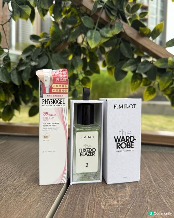 ＩBeの 新入手🛍Physiogel 調色霜+Parisine香水Ｉ