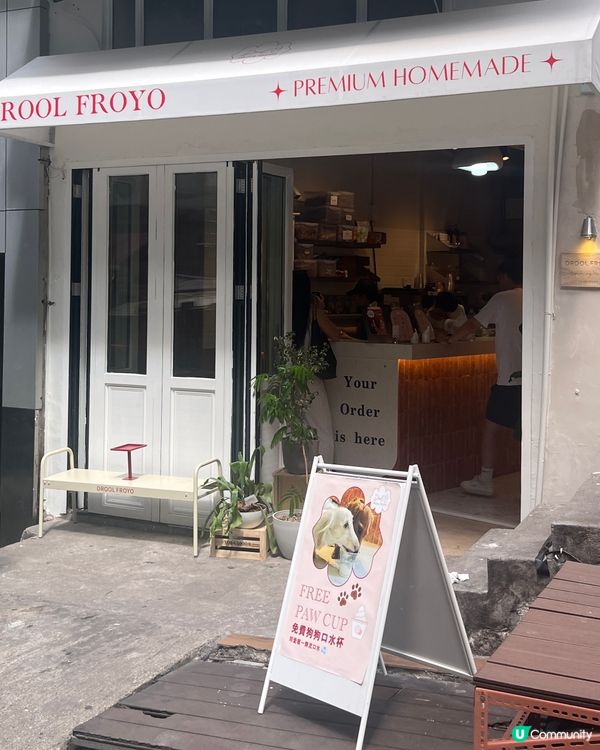 中環｜新店｜Encore 中環乳酪雪糕🍨