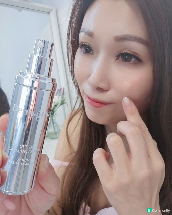 好開心早前收到 🤍 Dermagram 母親節禮物。