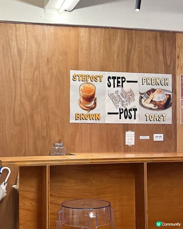 🇰韓國聖水洞打卡咖啡廳推薦💯法式吐司＋青檸梨子冰沙汽水！