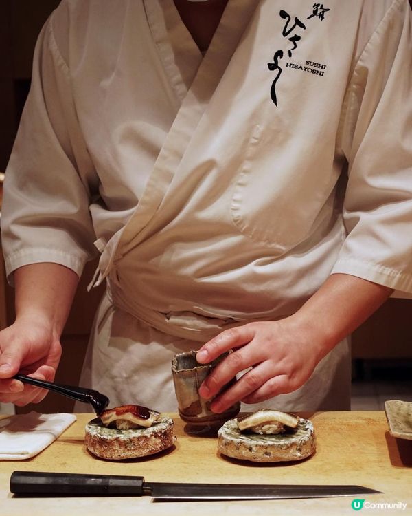 Ｉ東京米芝蓮一星Ｉ江戶前廚師發辦 鮨 央泰Ｉ